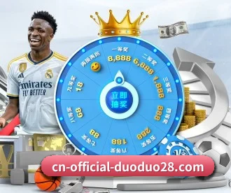 多多28 APP